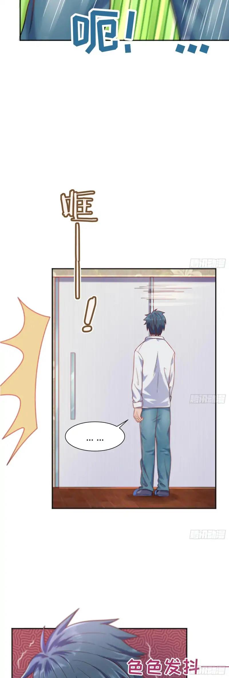 Page 9 of Chapter 2