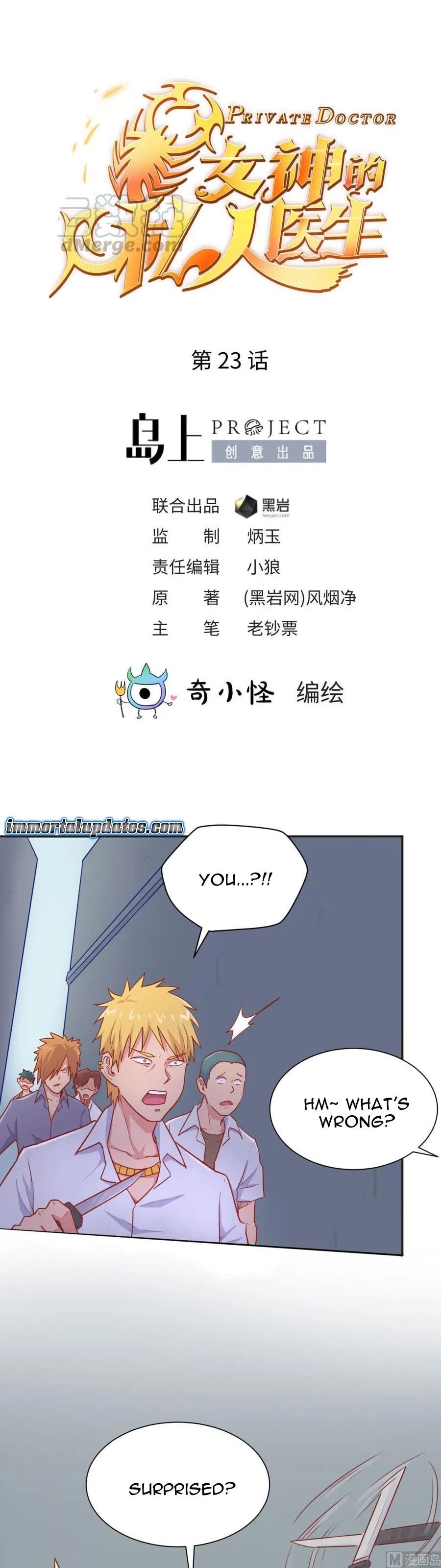 Page 2 of Chapter 23