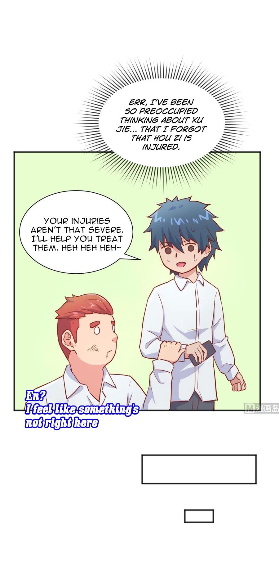 Page 4 of Chapter 32