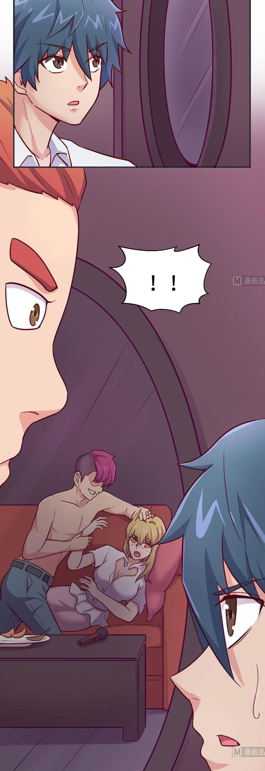 Page 15 of Chapter 32