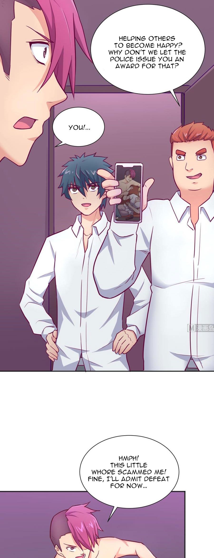 Page 7 of Chapter 33