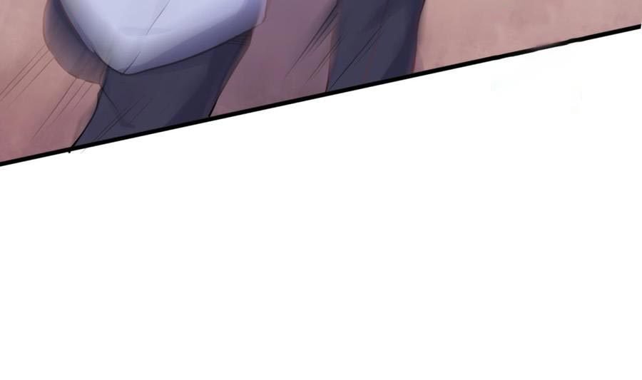 Page 7 of Chapter 4