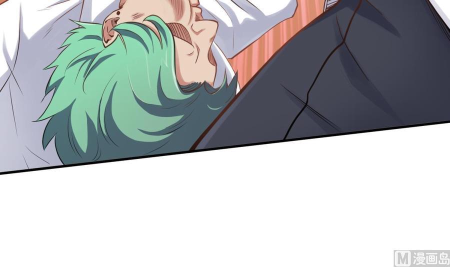 Page 20 of Chapter 4