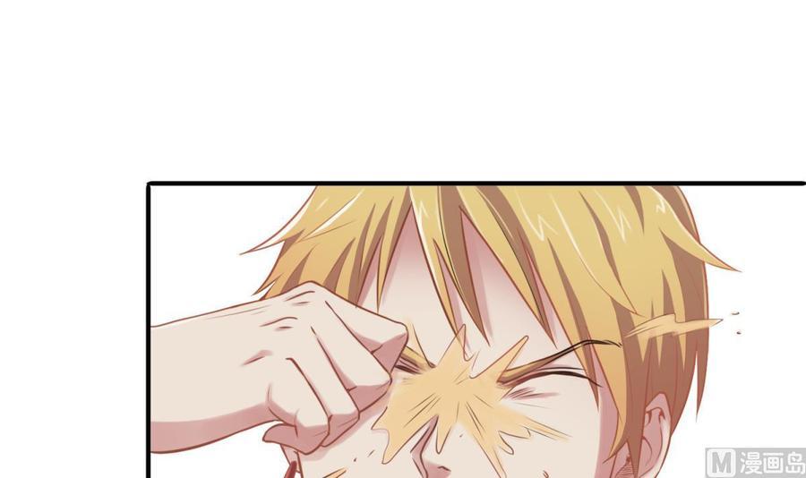 Page 23 of Chapter 4