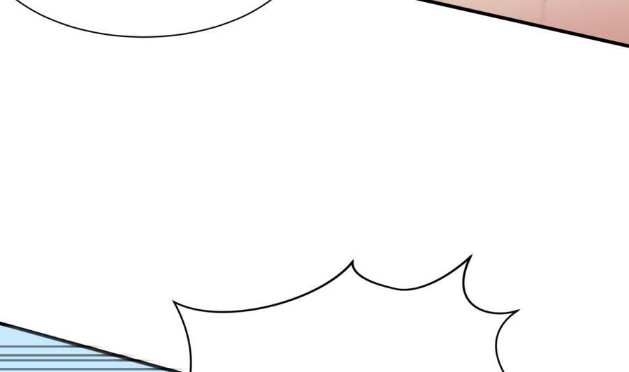 Page 25 of Chapter 4