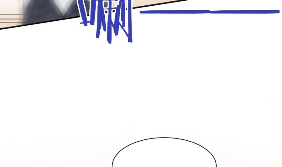 Page 28 of Chapter 4