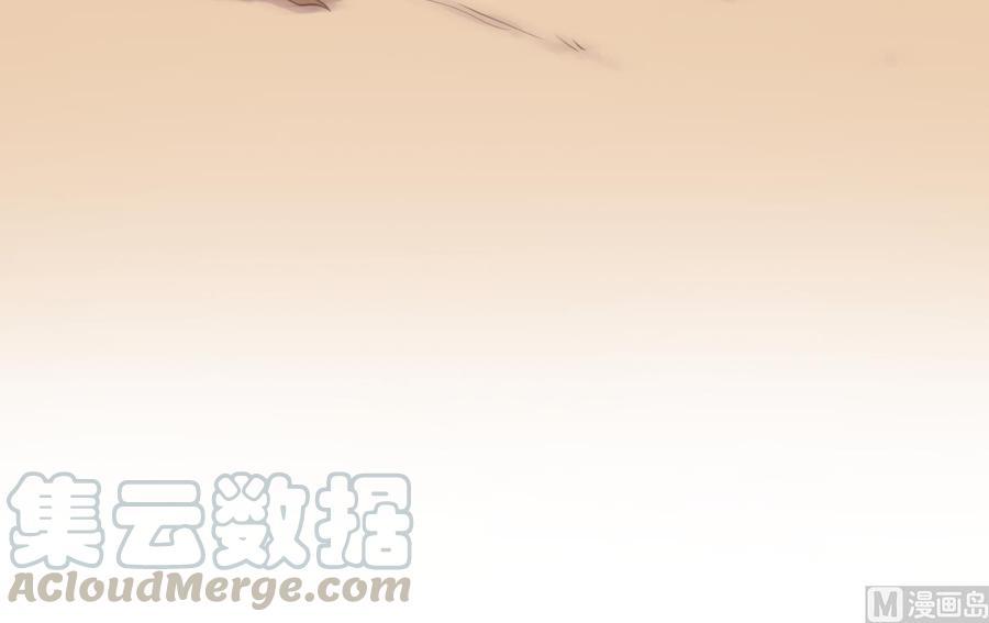 Page 32 of Chapter 4