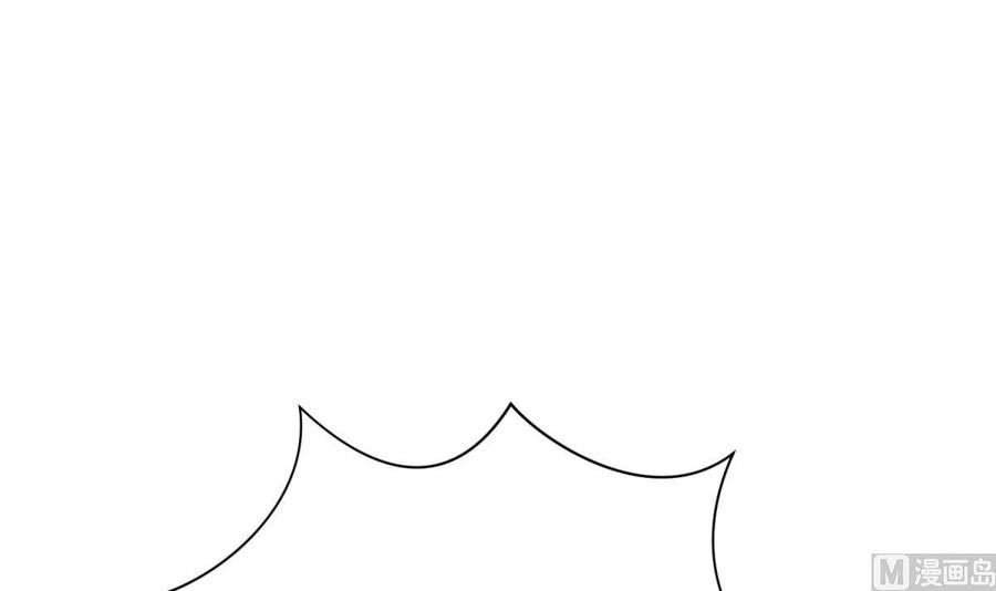Page 38 of Chapter 4