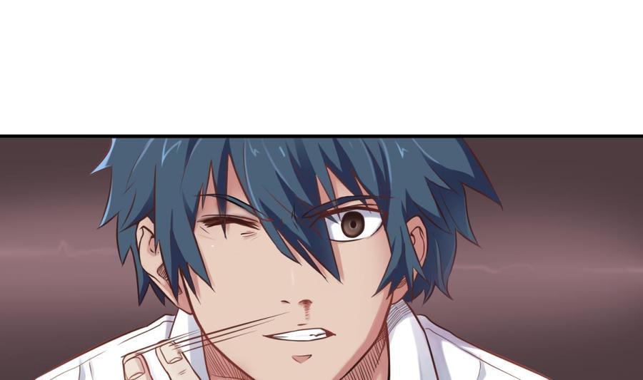 Page 43 of Chapter 4