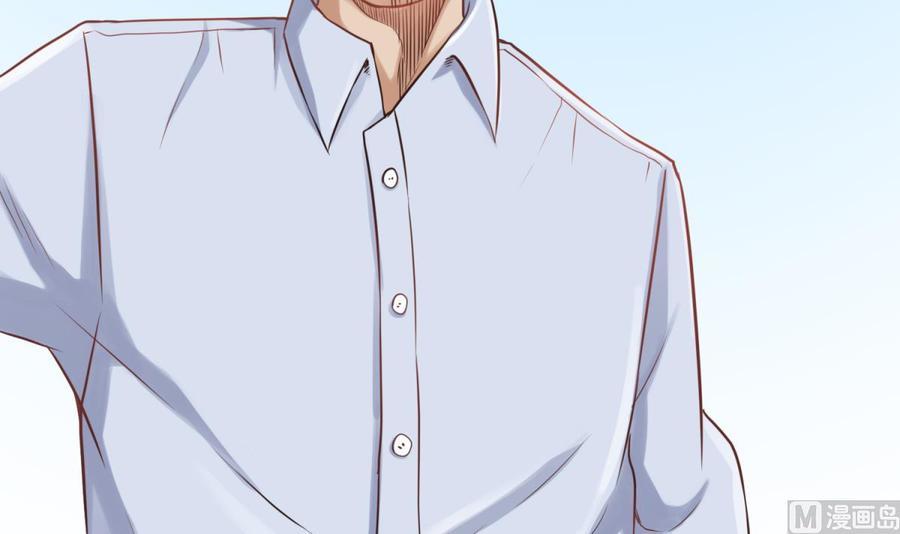 Page 50 of Chapter 4