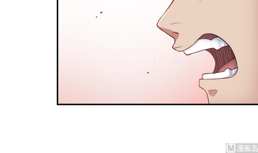 Page 53 of Chapter 4