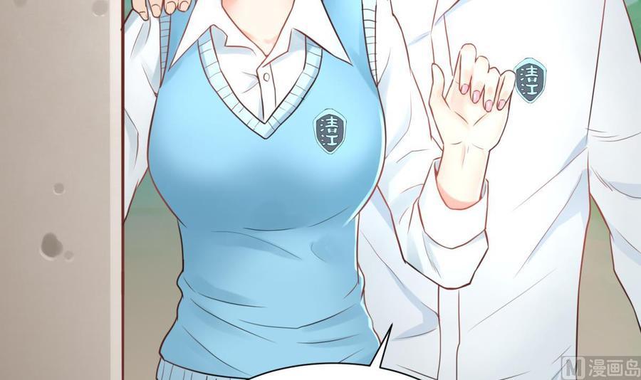Page 65 of Chapter 4
