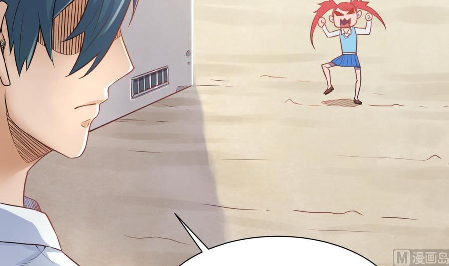 Page 71 of Chapter 4