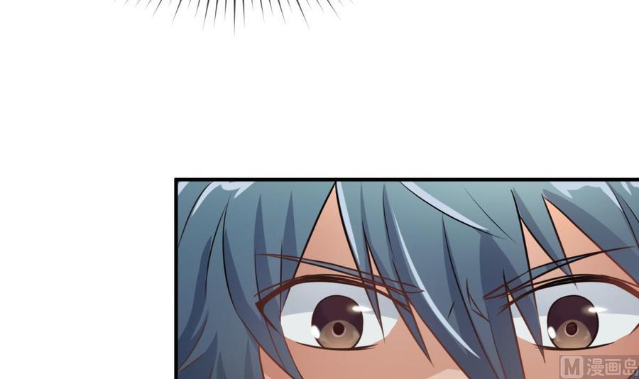 Page 77 of Chapter 4