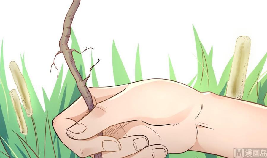 Page 80 of Chapter 4