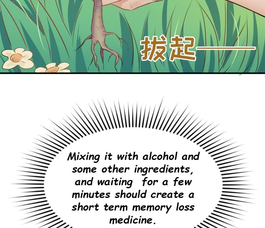 Page 81 of Chapter 4