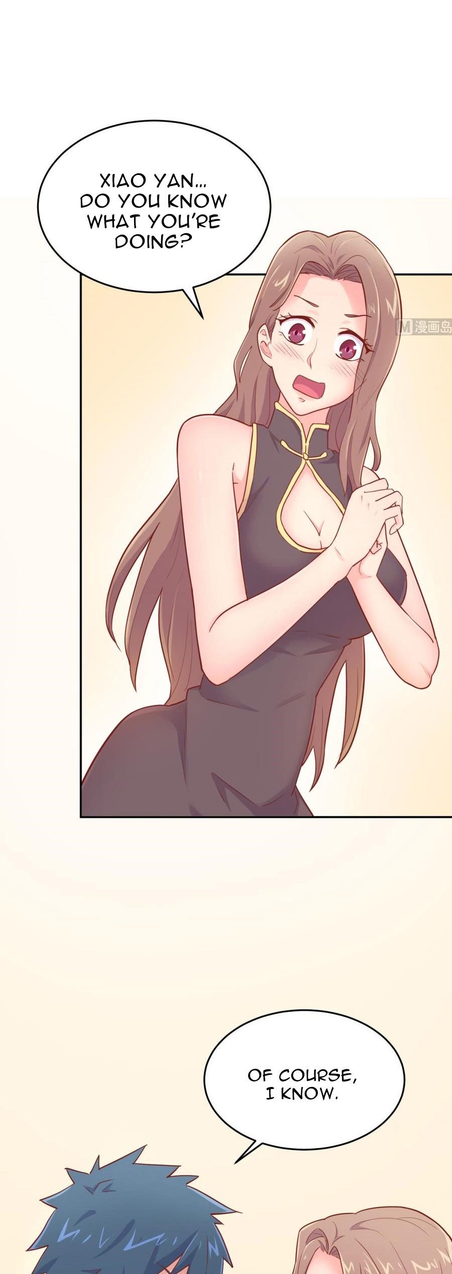 Page 2 of Chapter 44
