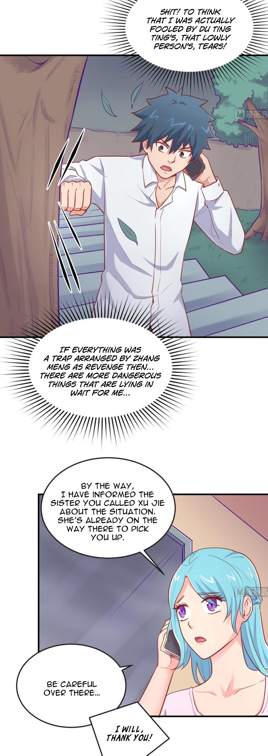 Page 4 of Chapter 47