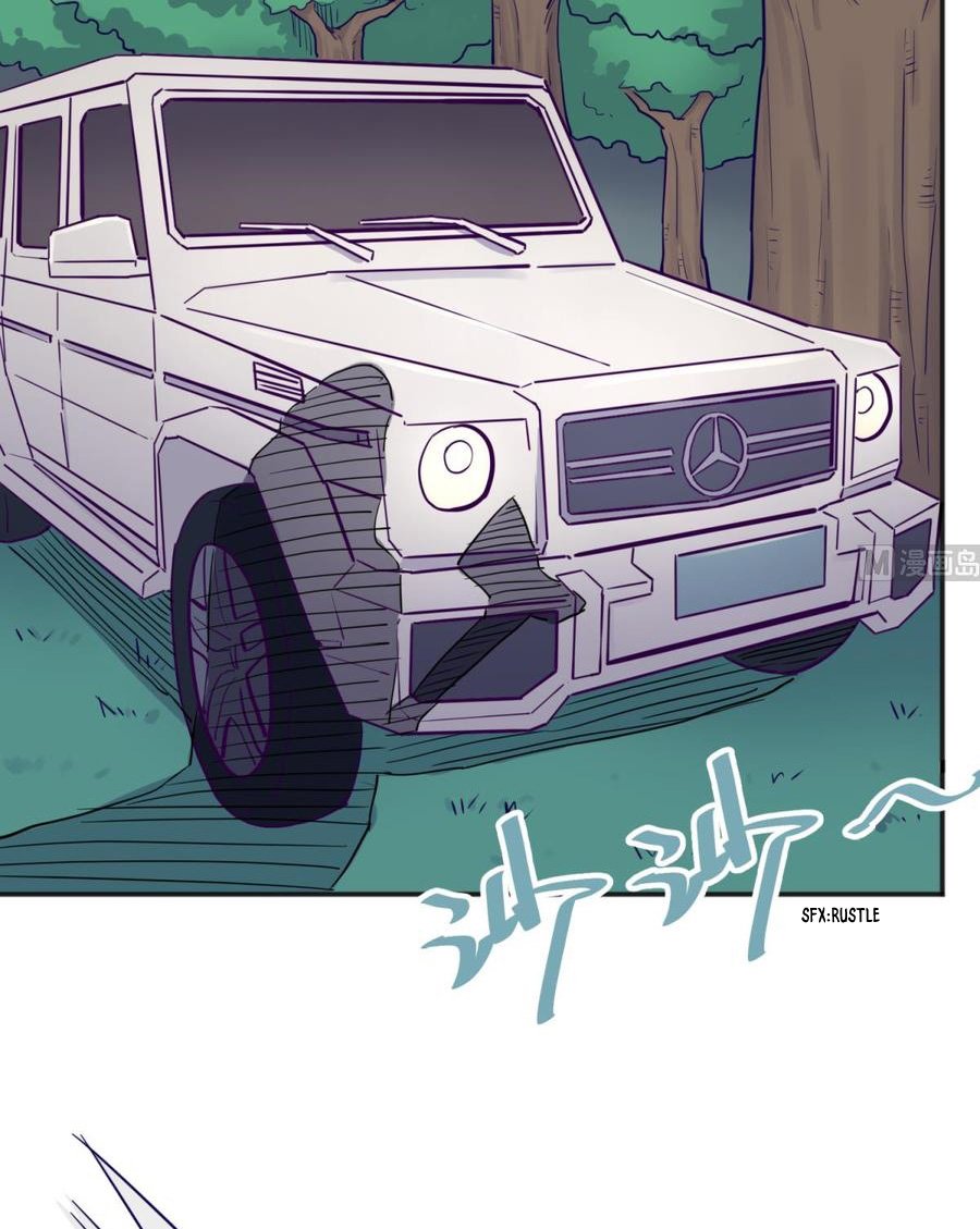 Page 19 of Chapter 49