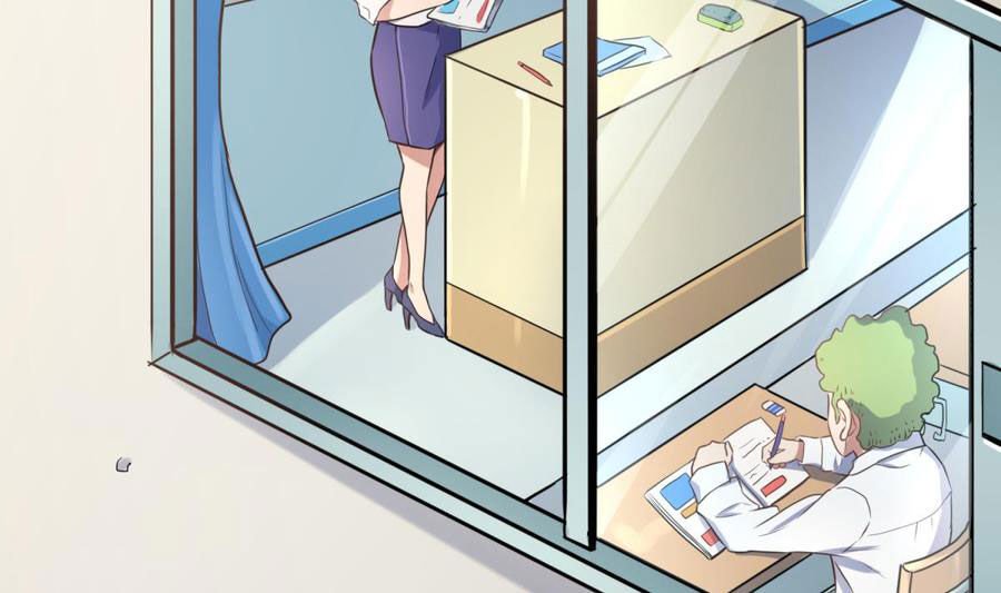 Page 5 of Chapter 5