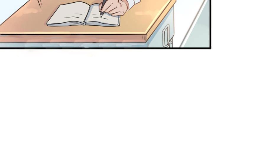 Page 9 of Chapter 5