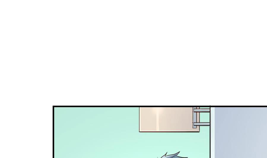Page 26 of Chapter 5