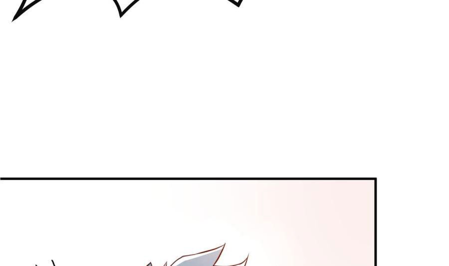 Page 33 of Chapter 5