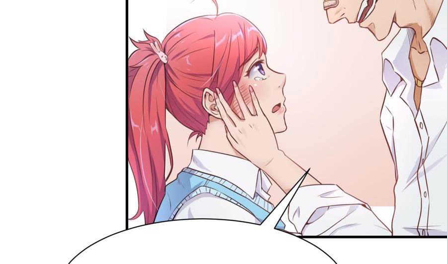 Page 48 of Chapter 5