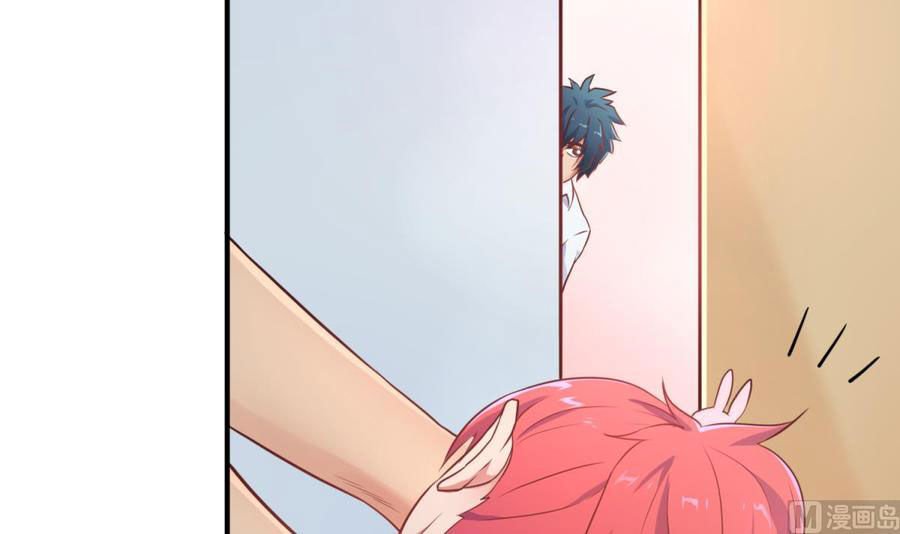 Page 67 of Chapter 5