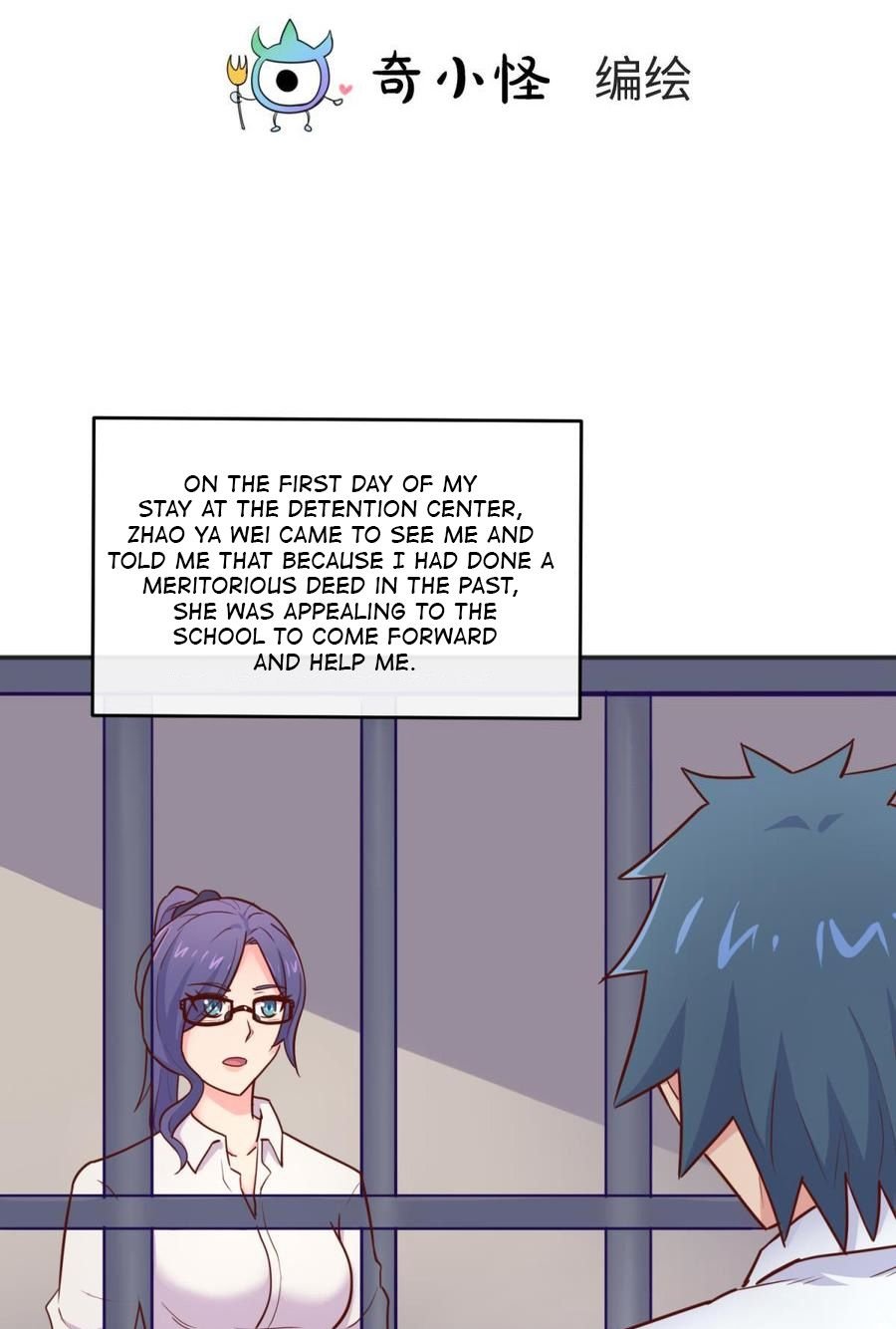 Page 2 of Chapter 51