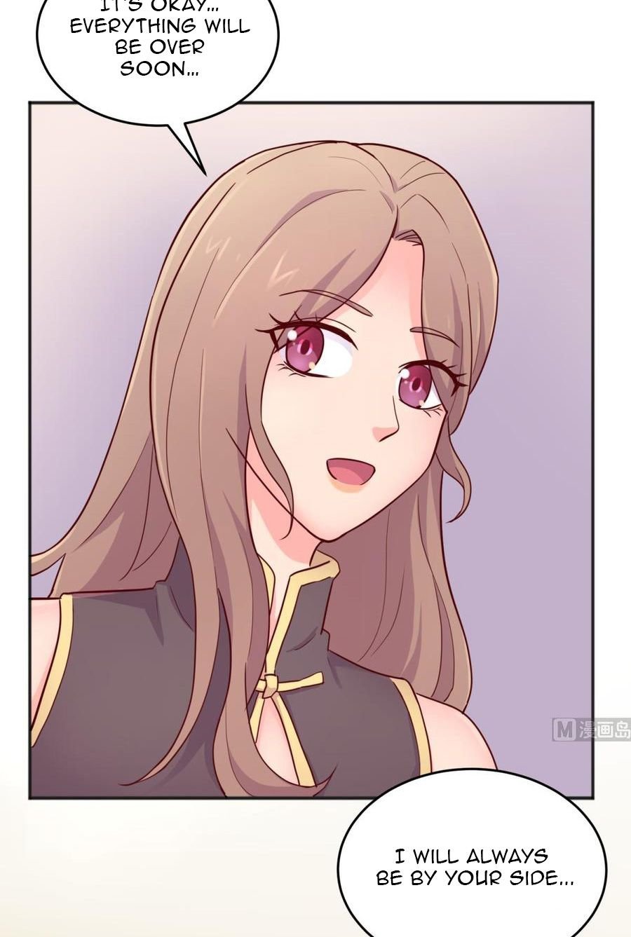 Page 11 of Chapter 51