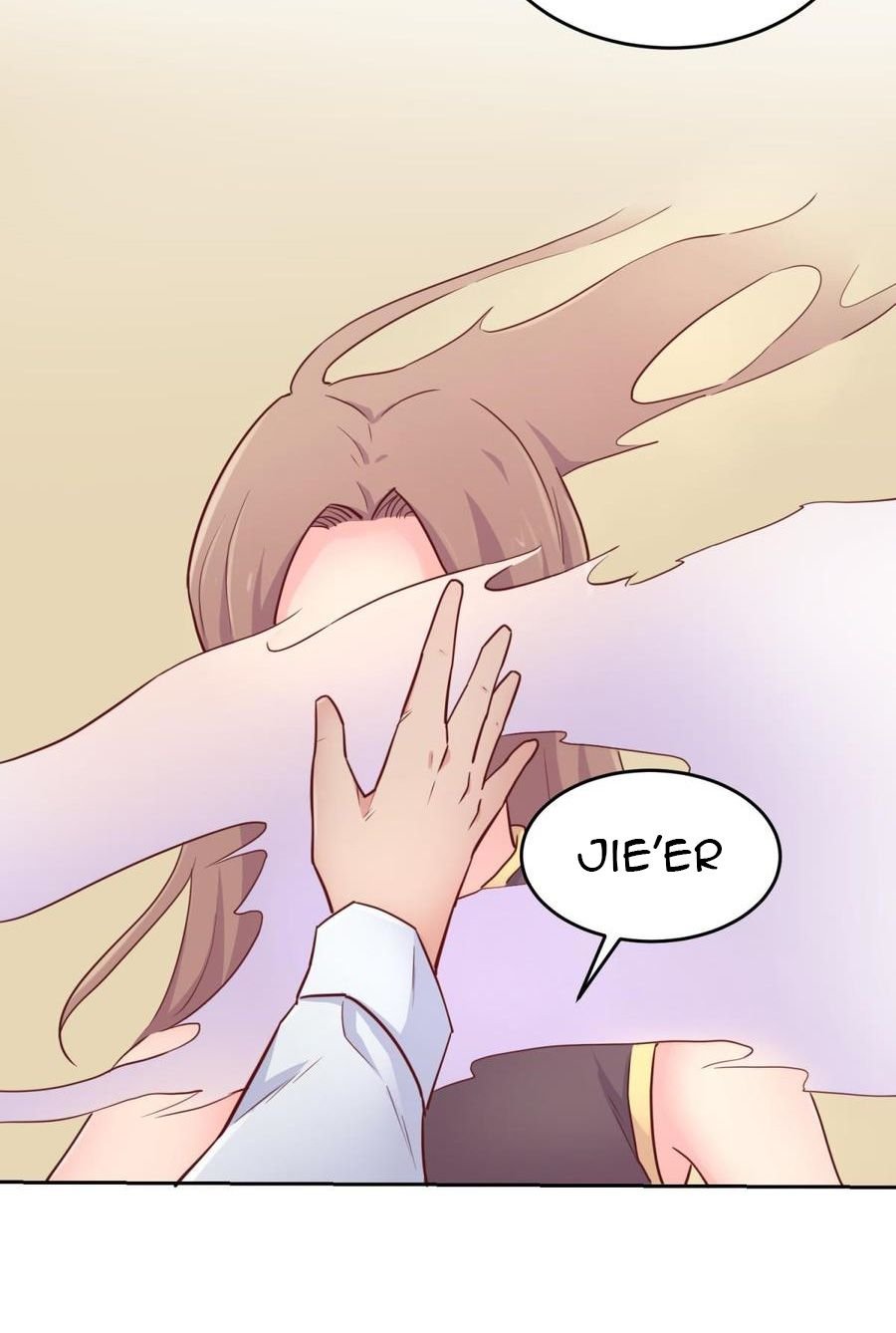 Page 12 of Chapter 51