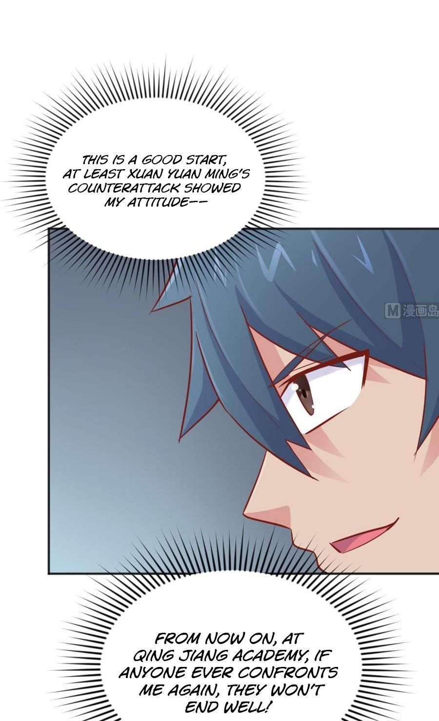 Page 18 of Chapter 52