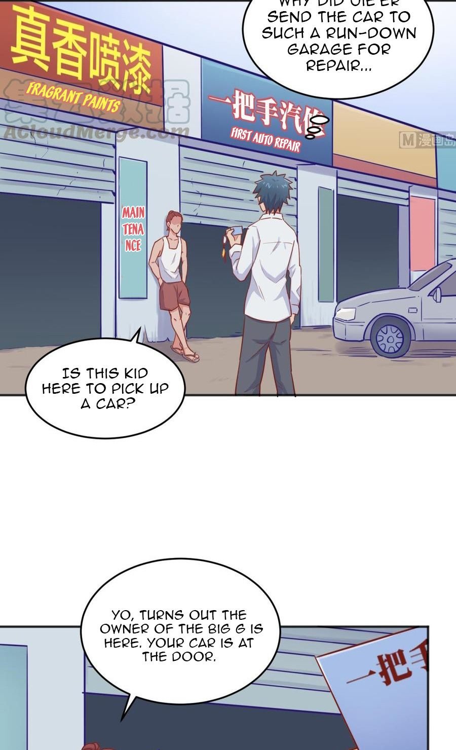 Page 23 of Chapter 52