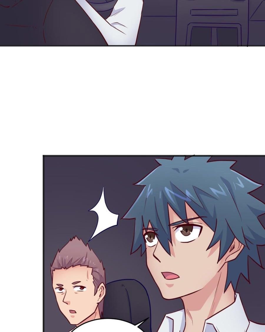 Page 17 of Chapter 53