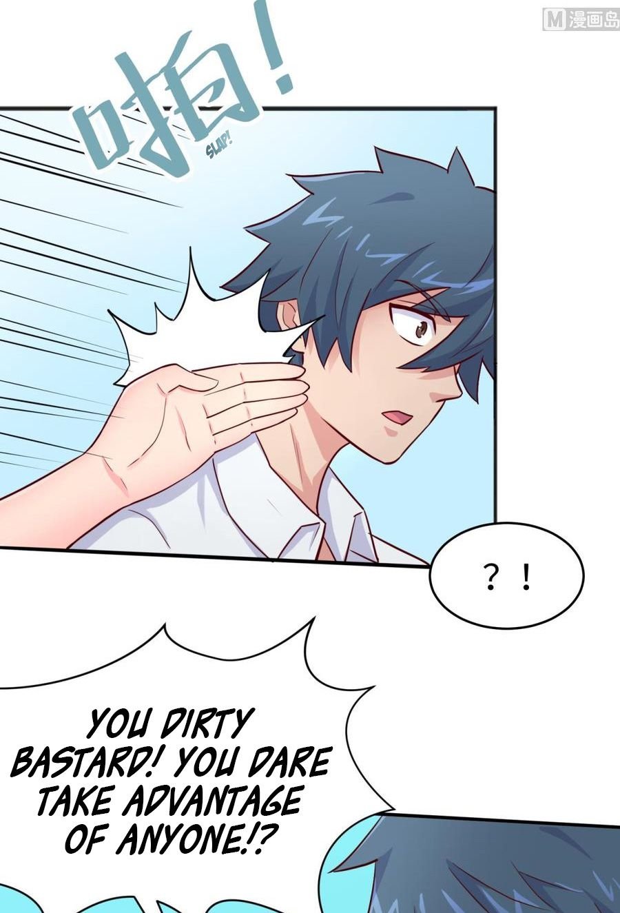 Page 7 of Chapter 54