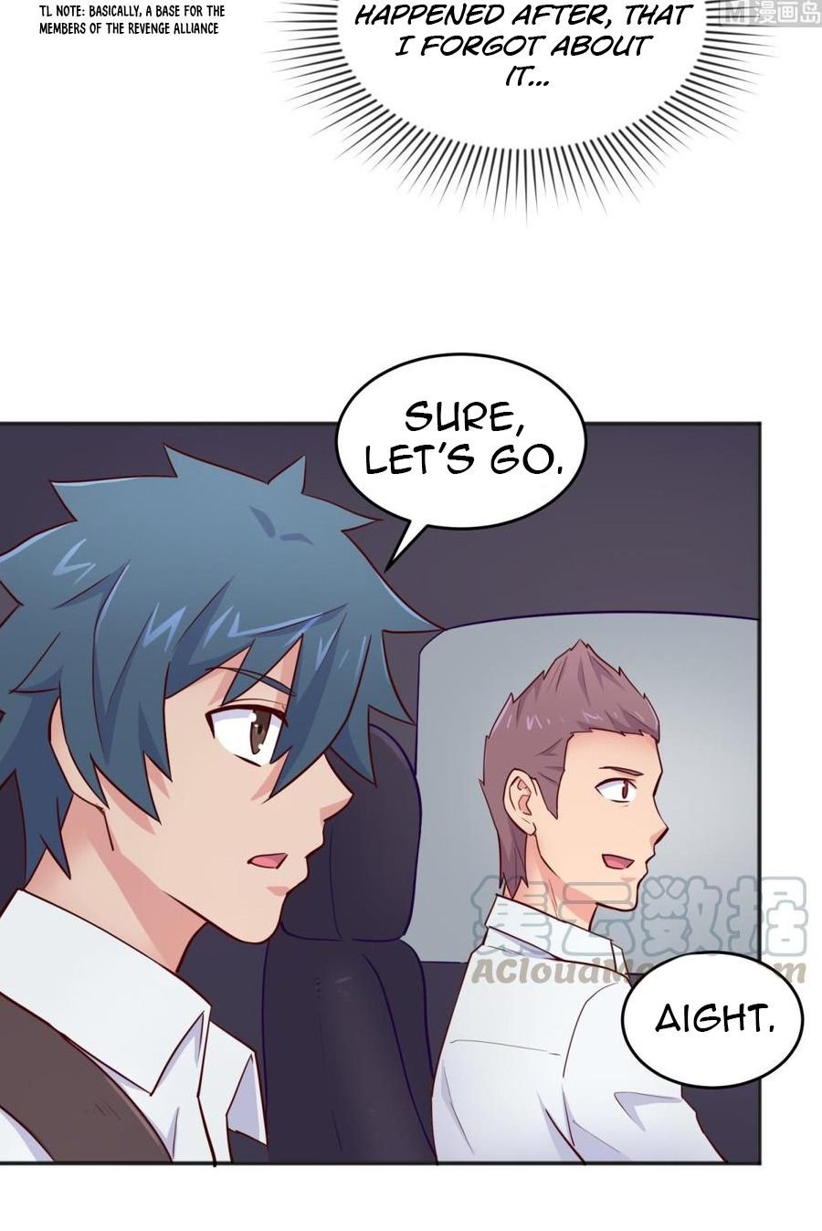 Page 17 of Chapter 54
