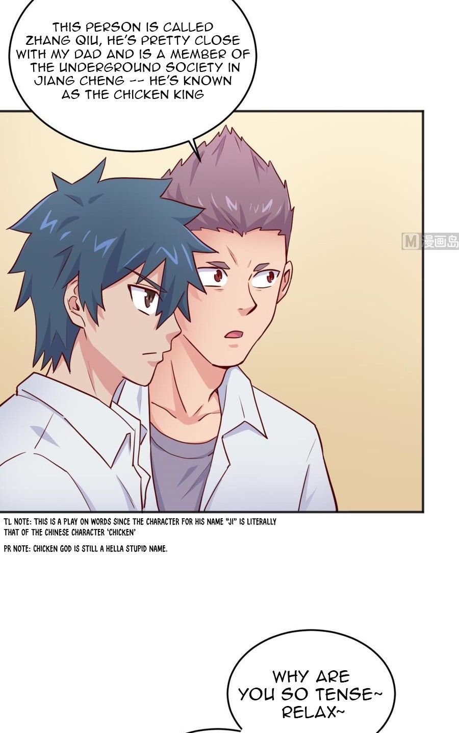 Page 4 of Chapter 55