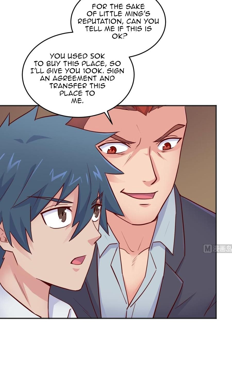Page 7 of Chapter 55