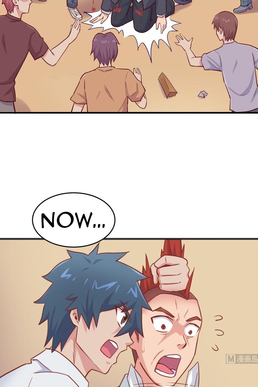 Page 6 of Chapter 56