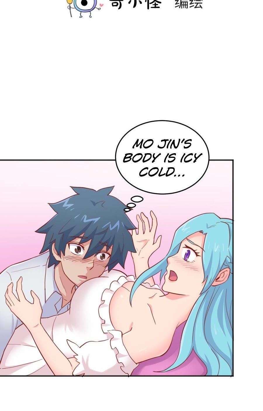 Page 2 of Chapter 57