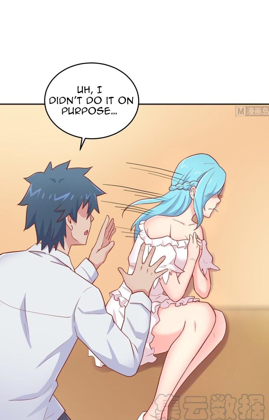 Page 3 of Chapter 57