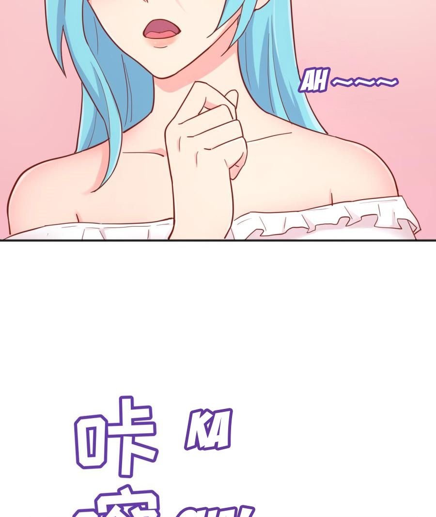 Page 16 of Chapter 57