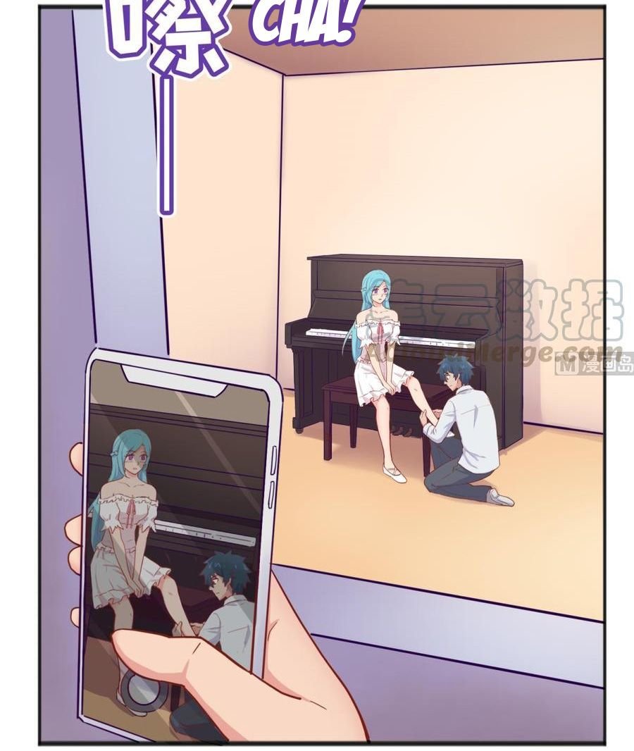 Page 17 of Chapter 57