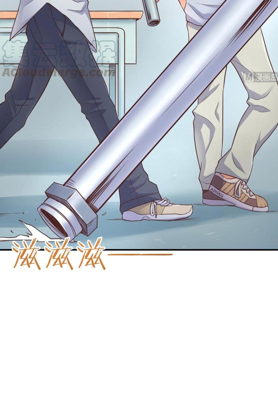 Page 11 of Chapter 6