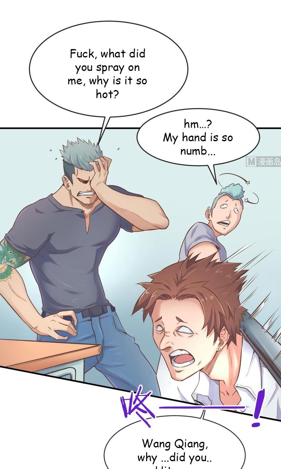 Page 33 of Chapter 6