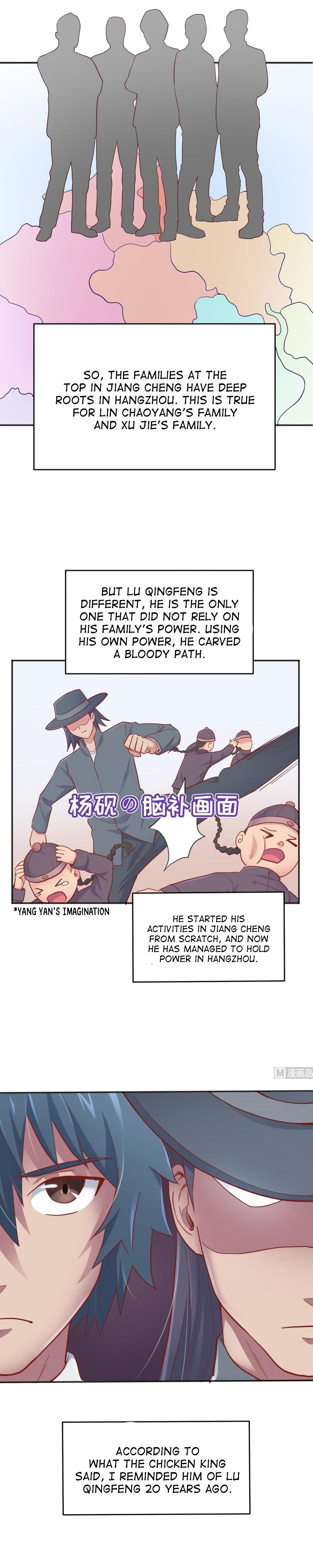 Page 7 of Chapter 62