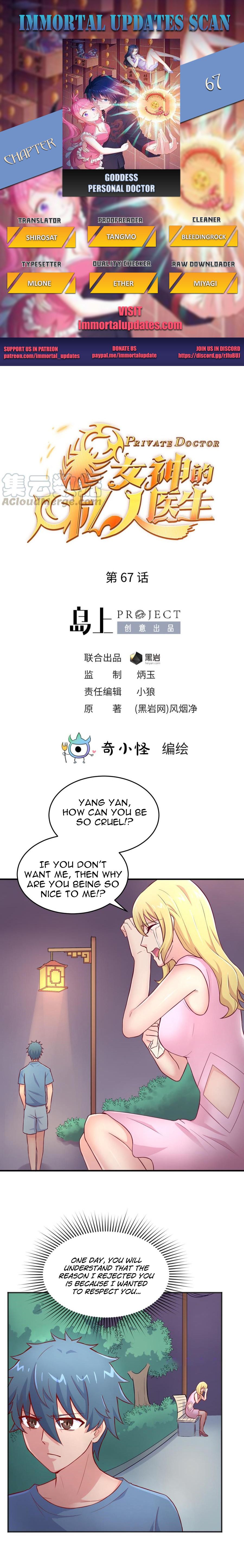 Page 1 of Chapter 67