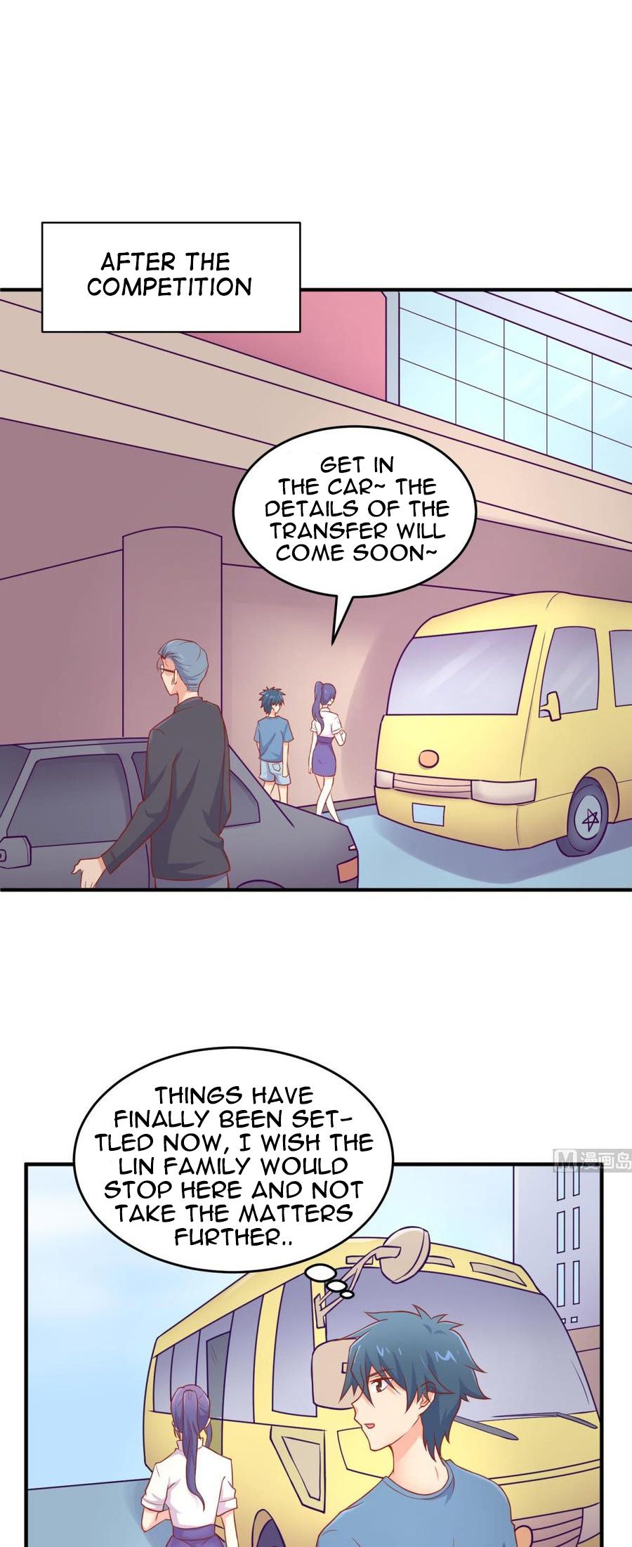 Page 8 of Chapter 74
