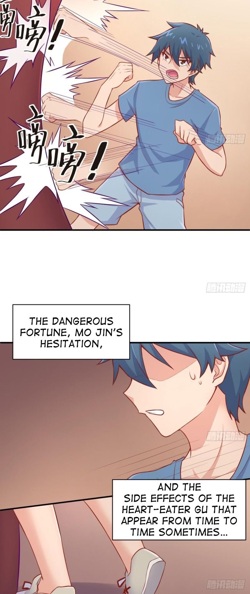 Page 2 of Chapter 77